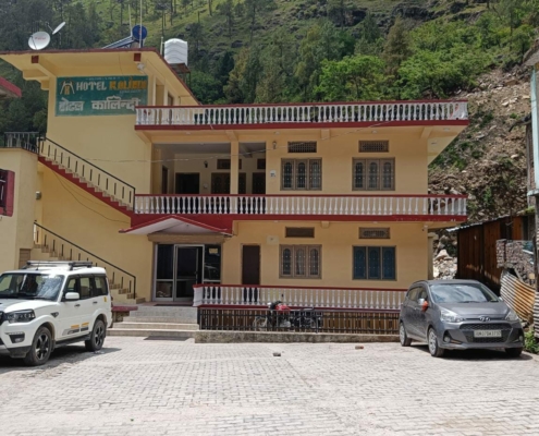 Hotel Kalindi