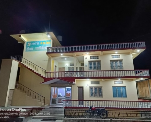 Hotel Kalindi